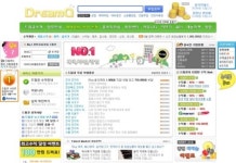 인터넷 활용한 부업 및 재택알바, 주부 및 학생에게 인기