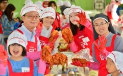 위니아만도 사랑나눔 김장행사