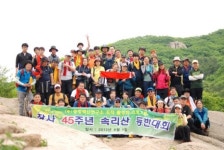 중앙백신연구소, 동물 백신업계 선두주자 비결은 `인재경영`