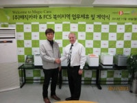 매직카라, 200만달러 규모 음식물처리기 북미 수출 계약