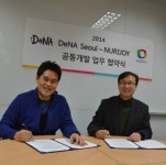 DeNA서울-누리조이, 모바일게임 공동개발