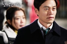 참 좋은 시절 시청률 30% 돌파, 국민 드라마 되나?… 관심 집중