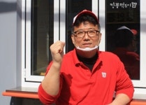 맛과 품질 모두 만족시킨 떡볶이 전문점 킹콩떡볶이