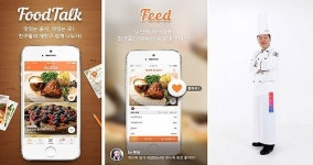 요리를 사랑한다면 누구나…실시간 푸드 전문 모바일서비스 ‘푸드톡’