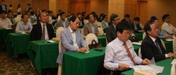 대덕기술사업화포럼 성황리 열려