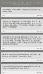 청중과의 실시간 소통, 지루할 틈 없는 강의를 만드는 `콜라보`