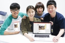 카카오스토리, PC버전 공개