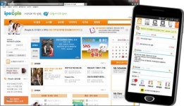 일정 다이어리와 소셜의 만남, ‘아이피플(IPeople) 소셜 플래너’