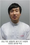 ㈜운화, 산학협력 체결로 미래 인재 양성에 앞장서