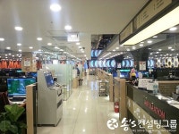 송스컨설팅그룹, 부산 최대 규모 PC방 창업으로 업계 이목집중