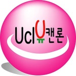 유캔론 개인회생·신용회복·파산면책자 맞춤형 대출 상품출시