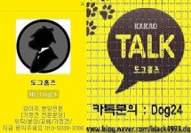 도그홈즈 강아지분양 애견샵으로 각광받는 이유?