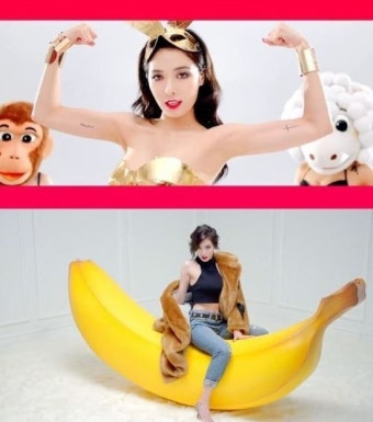 현아 오마주 논란, god '반대가 끌리는 이유' 베낀거야?