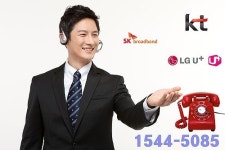 KT·SK·LG 초고속인터넷가입 현금많이주는곳 공식비교사이트 탑스피드 인기