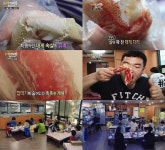 생생정보통 소개 속초 맛집 동명항 비치대게직판장, 게찜요리 인기