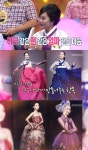 송소희 팬, 한복 150벌 선물 국악인에게 날개 달아주고싶어