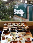경주 보문단지 떡갈비 맛집으로 유명한 ‘맛자랑’ 인기!