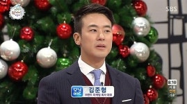 효연 전 남친, 김준형 또 폭행 혐의 구설수…그는 앰허스트 출신 엘리트 작가