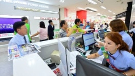 전자랜드 용산점, 전자랜드프라이스킹 파워센터로 변모