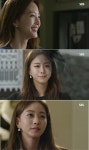 미녀의 탄생 한예슬 귀걸이, 도대체 어디 꺼야? 시선 집중