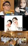 윤민수, 포맨 고백으로 女心 사로잡아…결혼에 성공
