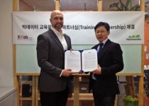 씨이랩, 호튼웍스와 빅데이터 교육사업 제휴