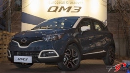 박동훈 부사장 국내 시장서 르노삼성 영역 만들 것