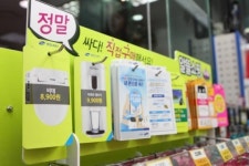 알뜰폰 개통·비데 렌털…편의점이야? 대리점이야?