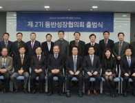 아모레퍼시픽, 카운셀러 복지·의료 적극 지원한다