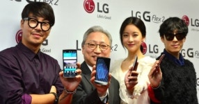 G플렉스2 멋지죠