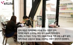 네일닥터 신사동 가로수길점 방문기, 품격있는 나를 위해