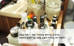 네일닥터 신사동 가로수길점 방문기, 품격있는 나를 위해