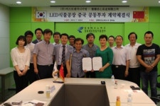 농심엔지니어링안양사업소주 | [창조경제의 꽃 ‘식물공장’]생태계 조성지원사업 대표기업 성과와 과제