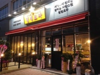 한국정통포차 ‘칠성포차’, 포장마차 창업에 부는 복고 열풍