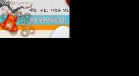 오늘의 운세  고민상담! 직장운, 사업운, 애정운 등을 한곳에서 해결..