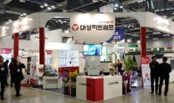 대성히트펌프, 공기·수열원 히트펌프 판매 나서