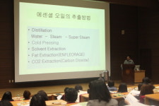 한국허브협회, 제4대 조강희 신임 회장 선임