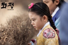 화정 광해군과 정명공주 엇갈린 대우, 특급냉대 아빠맞아?