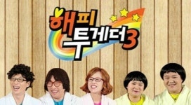 해피투게더3 결방 결정, “2015년 4월 16일은 세월호 참사 1주기, 애도의 뜻을 함께하고자 결방”