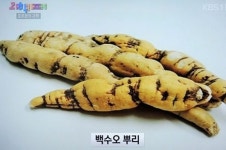 논란 내츄럴엔도텍, 가짜 백수오 의혹 전 주식 매도 7억여원