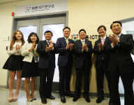 SKT, 연세대에 `바른ICT연구소` 개소...ICT 어두운면 조명