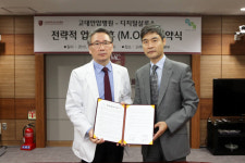 새 고려대 안암병원, 상생의 연구생태계 조성에 박차