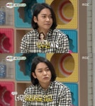 배용준 박수진 결혼, 과거 강균성 