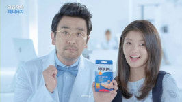 일동제약 메디터치 새로운 TV광고 운행