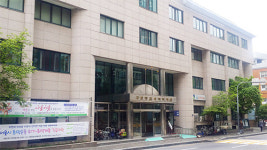 보안프로그램 업체 ㈜엘엑스, 구로종합사회복지관에 개인정보보호법 통합솔루션 가드원 공급