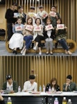 당신을 주문합니다 대본리딩, 시크한 셰프 국대 役.. '훈훈한 비주얼'