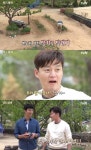 삼시세끼 이서진, 밭에서 손수 키운 딸기의 달콤한 맛에 누구도 못줘