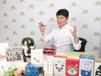 로얄스킨 끝없는 인기행진 “이제는 세계 시장이다”