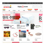 CGIMALL, 오픈마켓 창업 '해피 오픈마켓 솔루션' 하나면 된다.