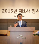 113조원 규모 초대형 지주회사 `SK주식회사` 8월 출범